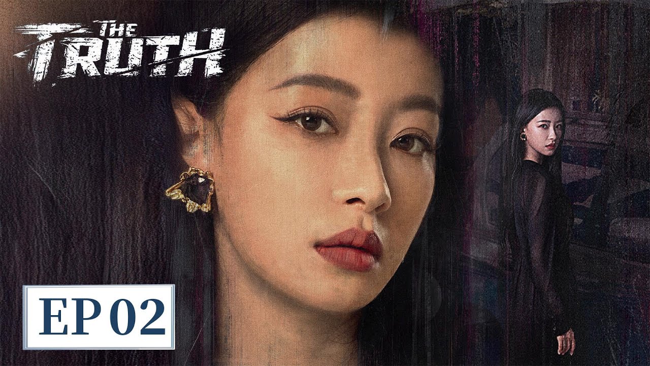 ENG SUB《风过留痕 The Truth》EP02 凶案现场烟头咬痕揭示真凶职业？｜主演：龚俊，姜武  | 腾讯视频-青春剧场