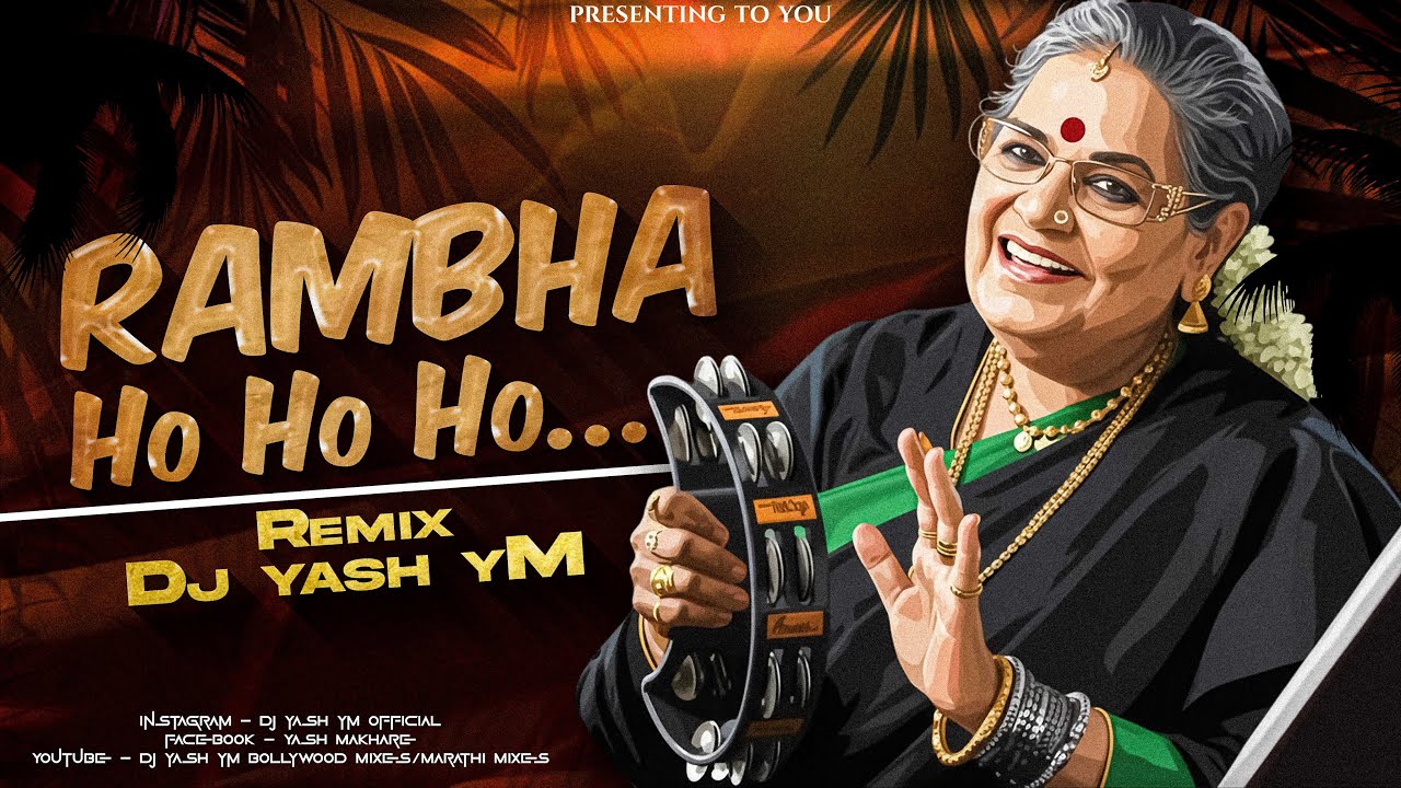 Rambha Ho Ho Ho - Remix (Old School) Dj Yash YM | Usha Uthup, Bappi Lahiri | Armaan 1981 Songs