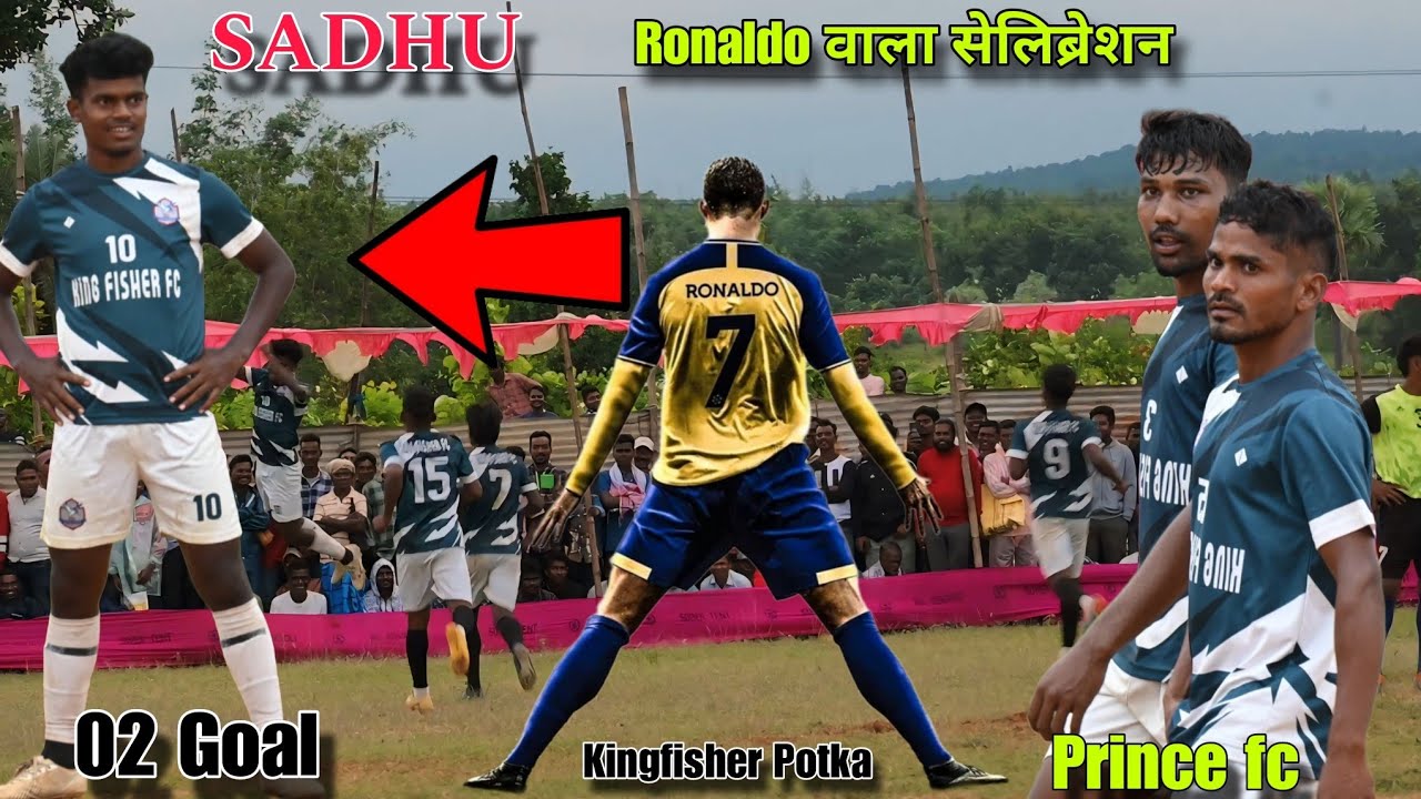 Kingfisher Potka (2-0) Prince fc ll PitaJuri football tournament 2024
