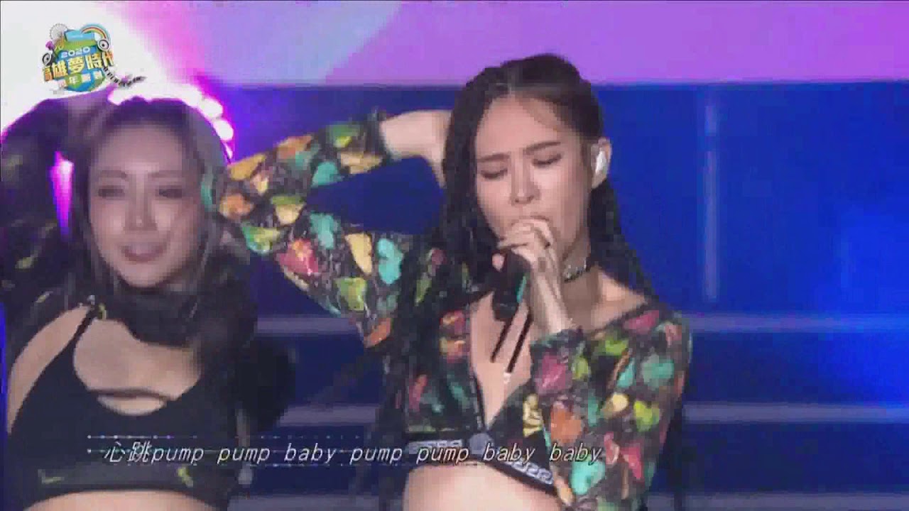 【愛‧Sharing2020高雄跨年】安心亞　高雄電音趴登場！　《Super跩+瀟灑小姐+Girl friend+Chillaxing+差不多姑娘+靓仔+傷心的人別聽慢歌+女孩站出來》