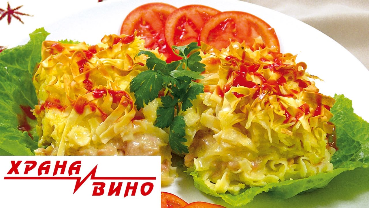 Burek so jufki l Hrana i Vino MKD