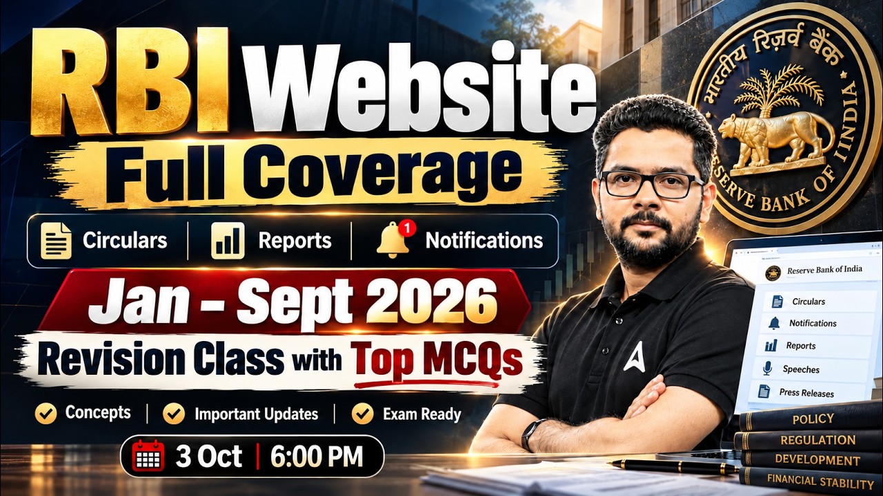 RBI Website Coverage | Jan to Sept 2026 | RBI Circulars, Reports and Notifications with Top MCQs