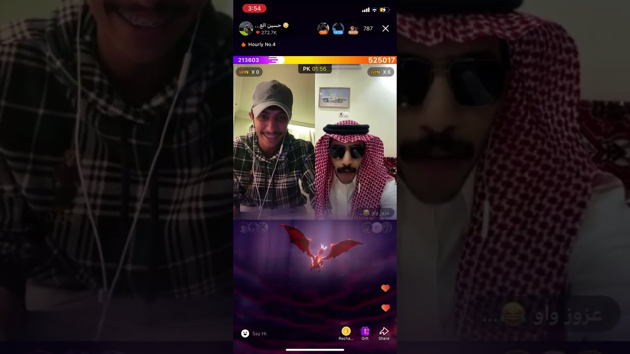 بث حسين العتيبي 10 أغسطس في تطبيق جاكو الجزء الثاني🇧🇪