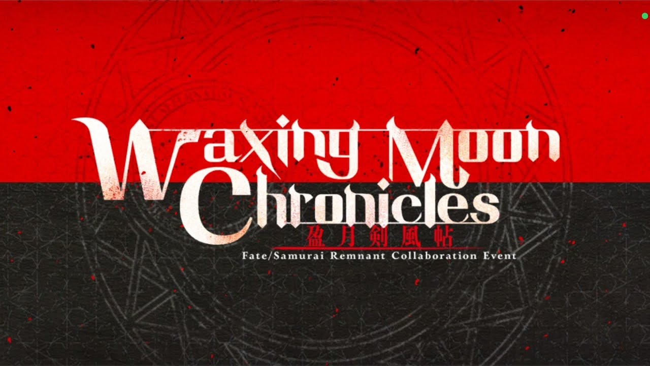 Fate Grand Order - Waxing Moon Chronicles (Parte 14)