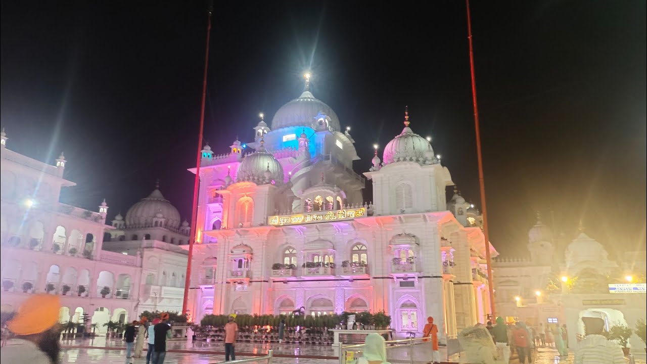 sehaj path de madh di ardas