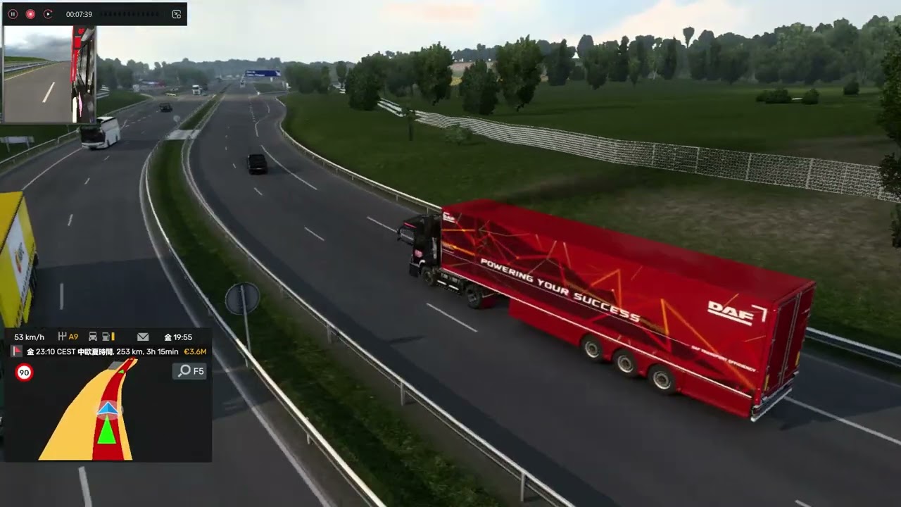 【Euro Truck Simulator 2】 ヨーロッパ MAP でまったり配送【パリ➡ドーバー】間【スクーター9ｔ】配送完了【大型トラックシュミレーター】日野ドルフィンデコトラにて配送