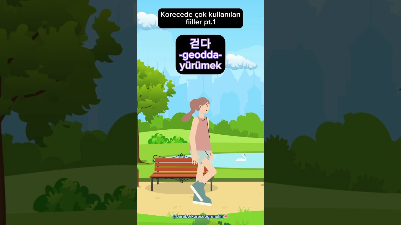 Korecede &ccedil;ok kullanılan fiiller💗 #g&uuml;neykore #koredizileri #korece&ouml;ğreniyorum #korece #koredizisi