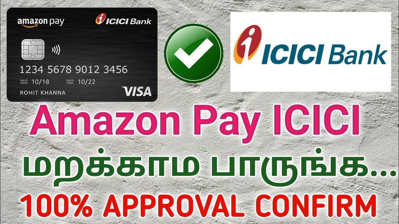 Amazon pay icici credit card apply I 100% get approved I Tamil 