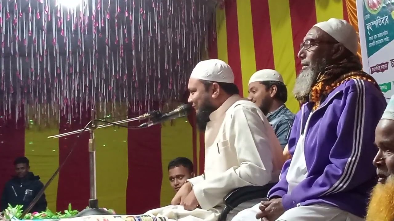 হযরত মাওঃ মুফতি ফিরোজ আল মাহমুদ নাটোরী