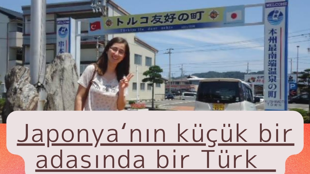 トルコ語Japonya’da ne yapıyorum? Japon Dili ve Edebiyatı ,Japonca konuşma yarışması,Osaka Üniversitesi