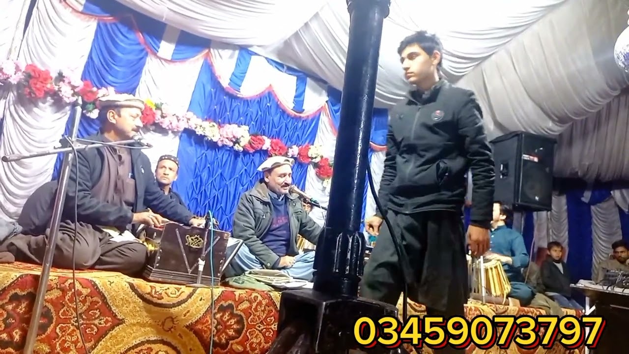 شمس راجہ دین محمد میدانی پروگرام