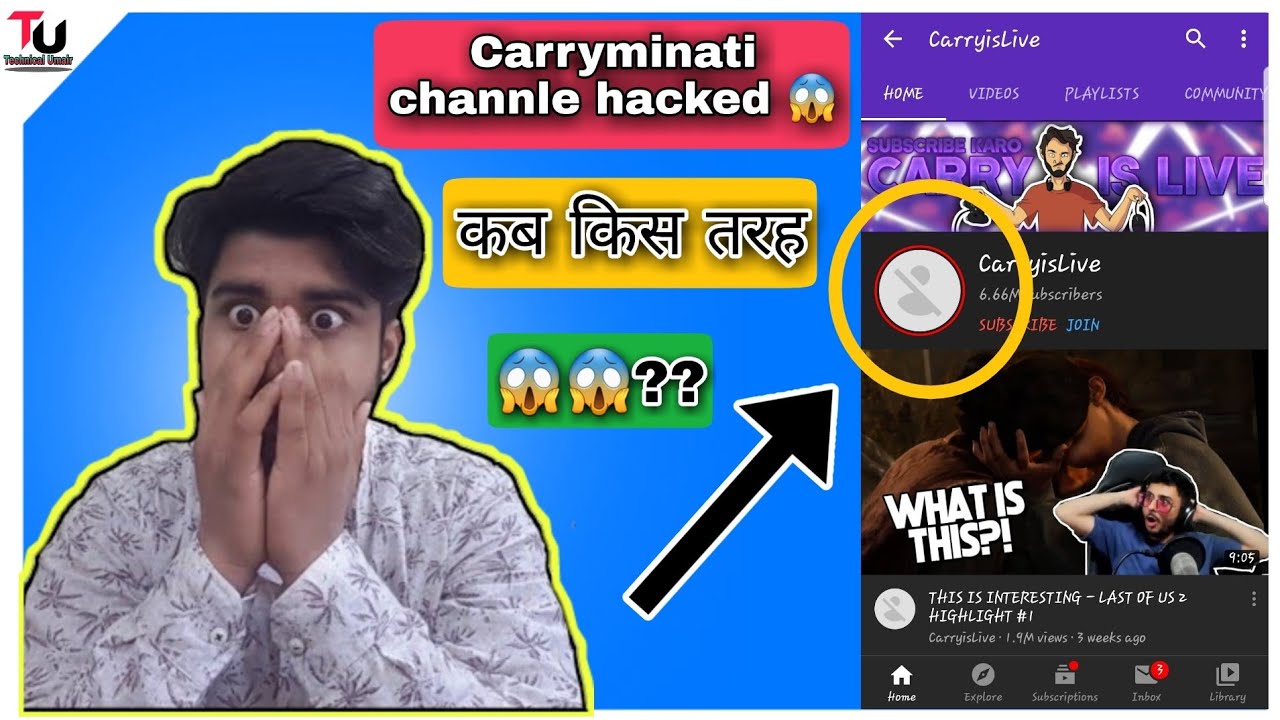 BIG NEWS// Carryminati youtube channel( hacked) carryminati youtube channel kaise hua hack