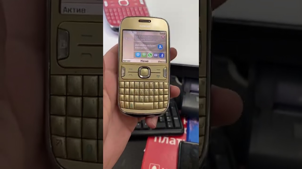 Телефон NOKIA ASHA 302 отличное состояние. 3500₽