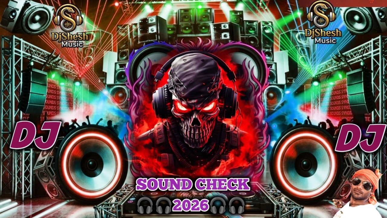 DJ Sound check JBL bass 2026 | dj competition mix | JBL Dj Song | Speaker Check🎧 bass boosted songs