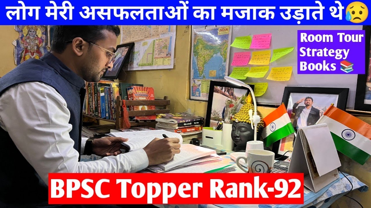BPSC Topper Rank-92 Room,Strategy, Notes📚Life Struggle in Mukherjee Nagar |67th BPSC के लिए तैयारी?