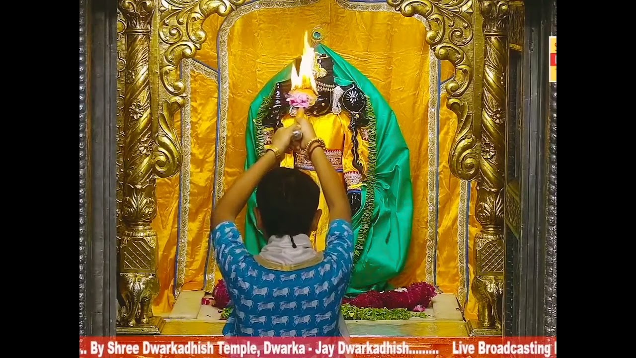 🚩 श्री द्वारकाधीश की मंगला आरती के दर्शन 🚩 || Jay Dwarkadhish || 🙏 ~ { 07-08-2024 }