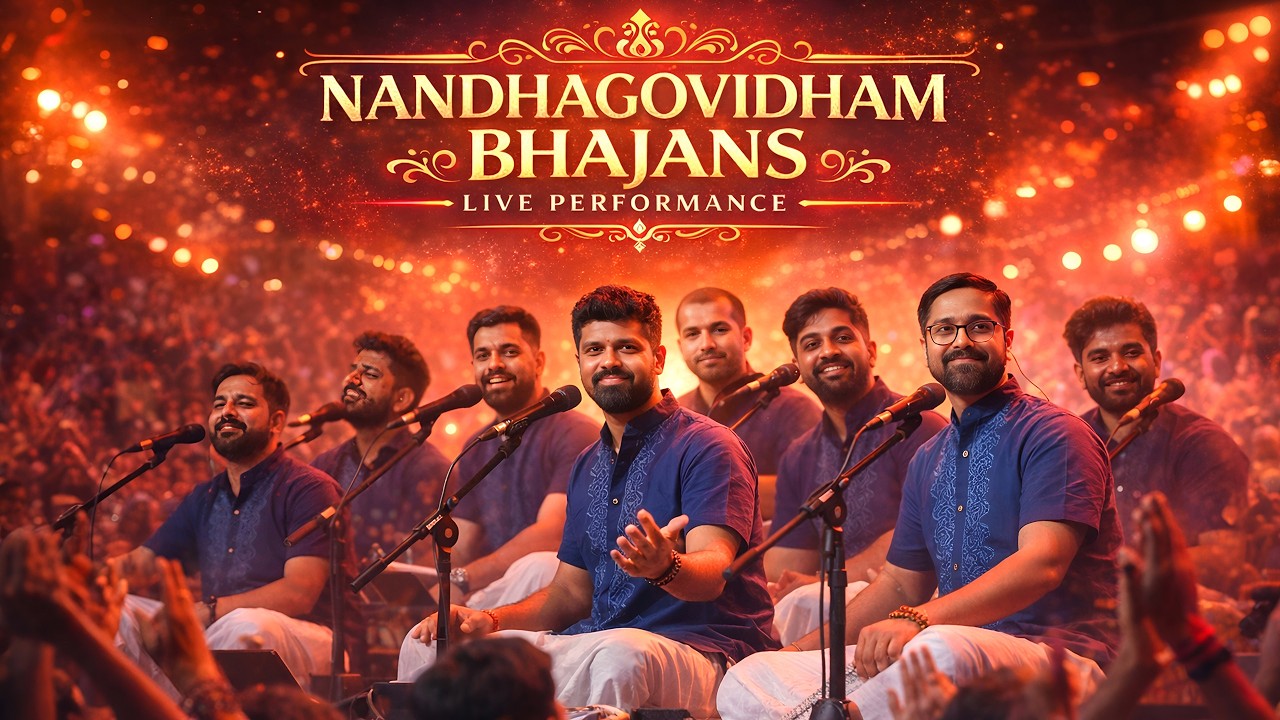 🔴(LIVE ) Nandagovindam Bhajans || സാന്ദ്രാനന്ദലയം \\ നന്ദഗോവിന്ദം ഭജൻസ്♥️🎉