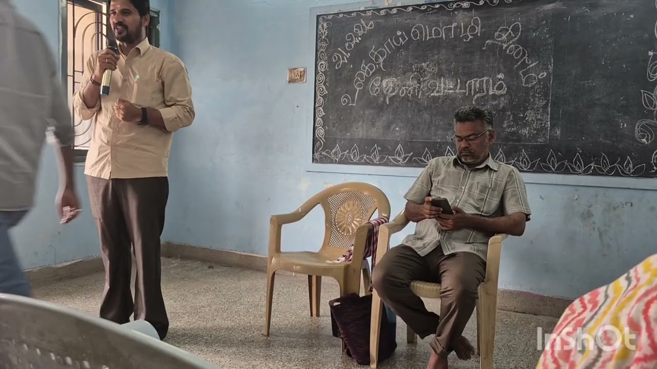 பெண்கல்வியே சமுதாய விடுதலை..