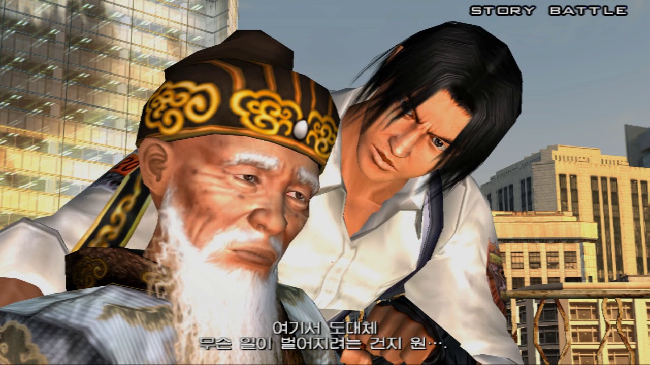 [TAS] Tekken 5 - Лей Улун