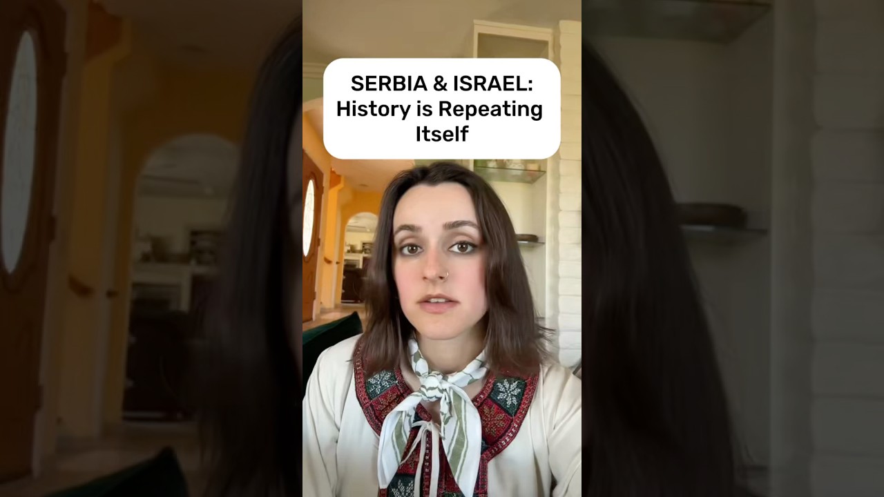 Сербия и Израиль: история повторяется.