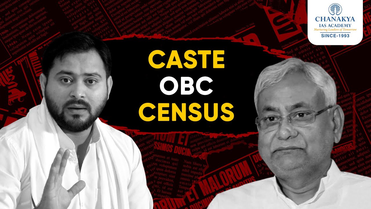 Mandal 3.0: Caste Census will open 