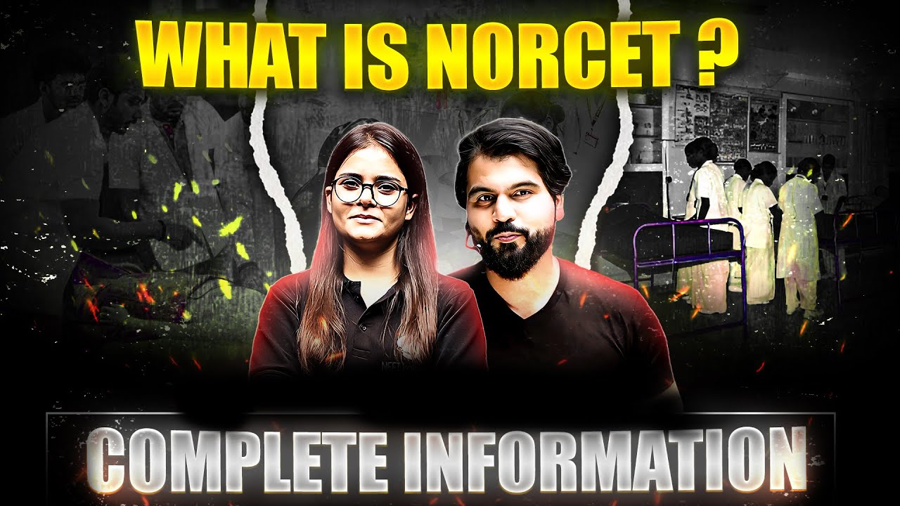 AIIMS NORCET 2025: Eligibility, Syllabus & Application Process Demystified