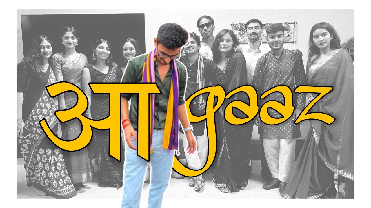 AAGAZ | Freshers Party at MCU Bhopal | Maters Freshers Welcome | Nikhil Gupta Vlog