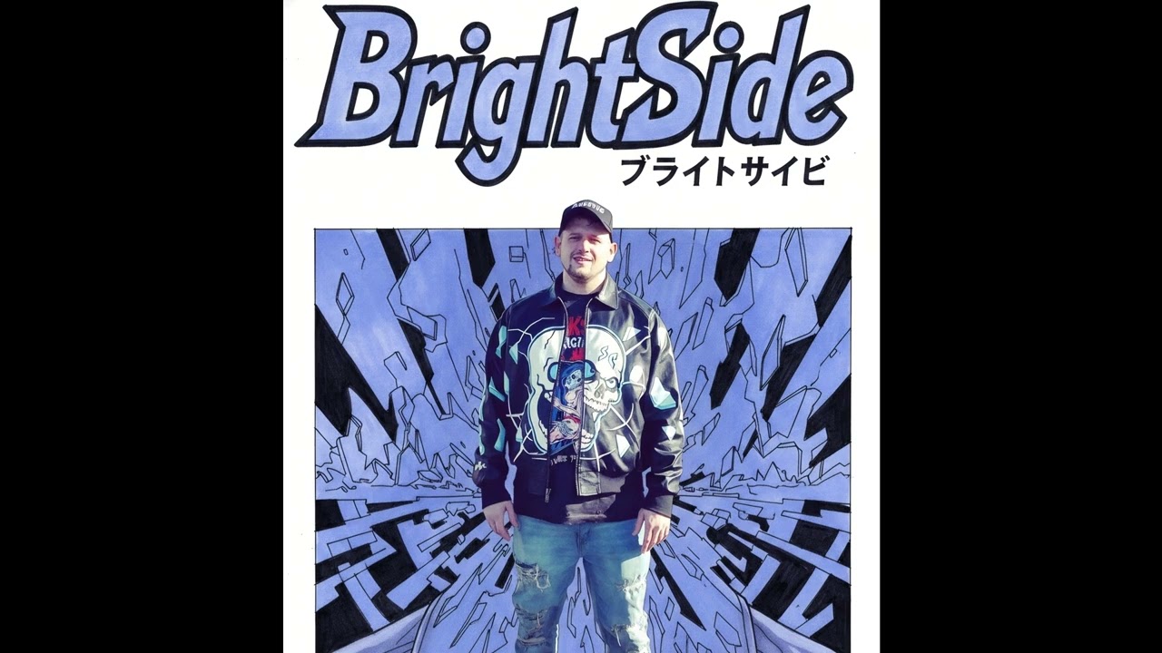 BrightSide - The Waterz Fine
