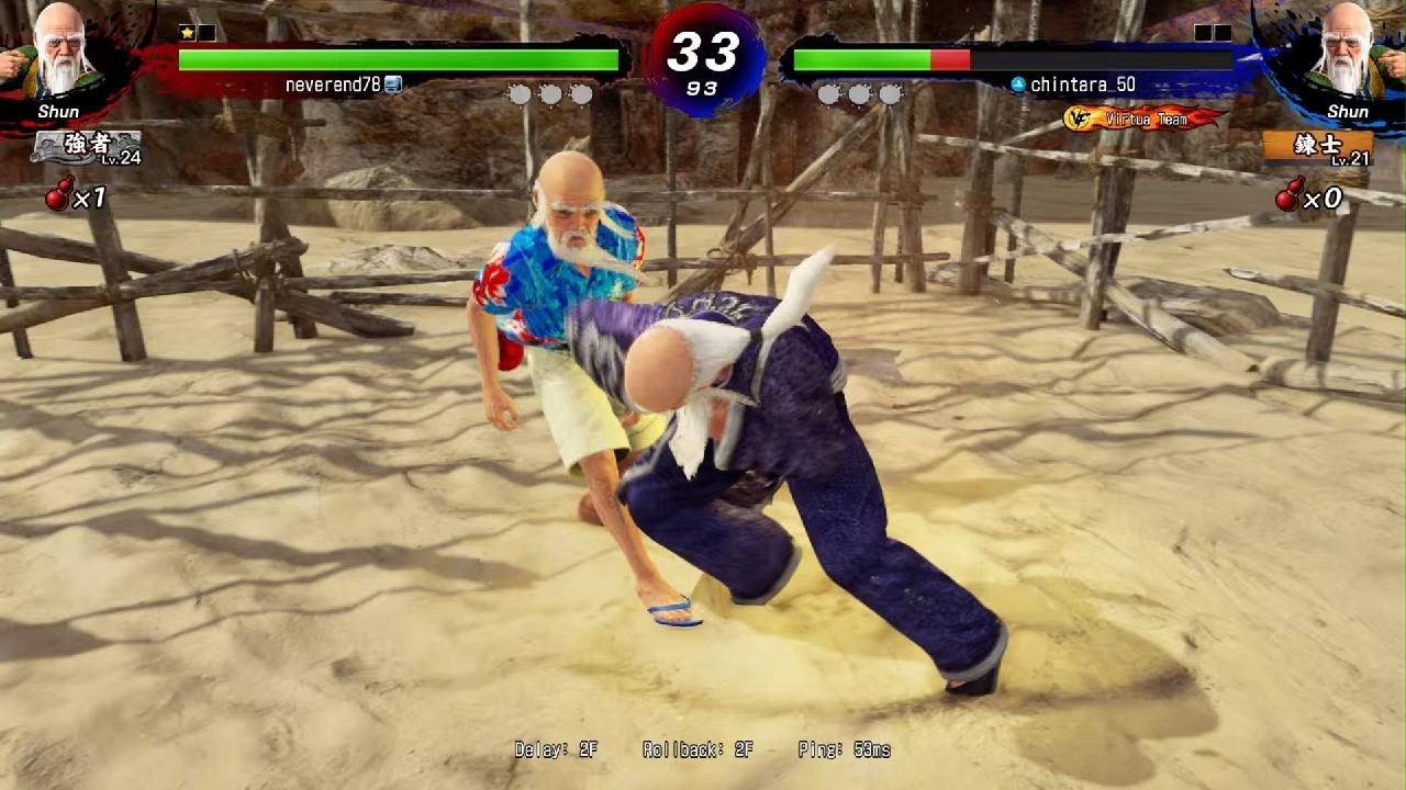 Virtua Fighter 5 R.E.V.O. World Stage_20260216151924