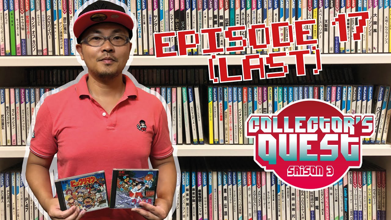 Collector's Quest Saison 3 au Japon (Ep.17) chez Mitsumura