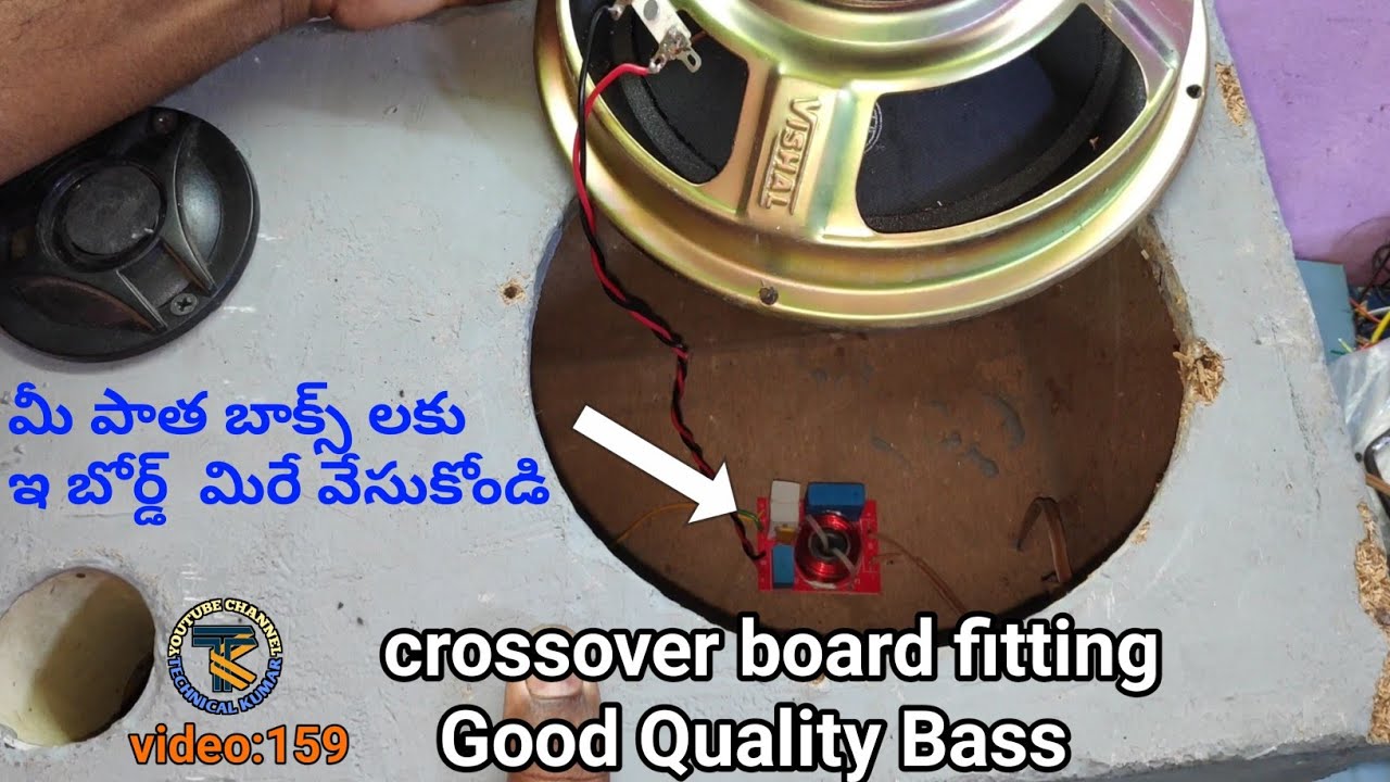 how to use crossover to the sound box /crossover board fitting old sound box in telugu