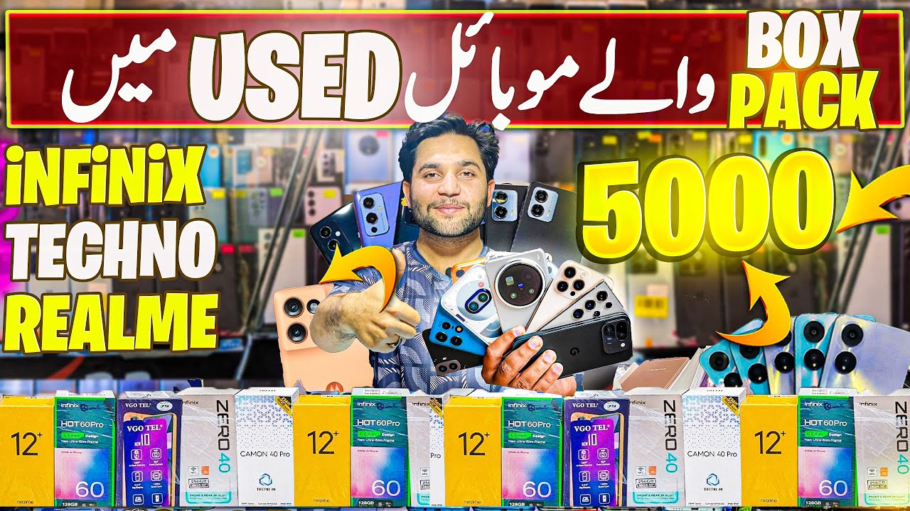 Mobile Prices in Karachi | Box Pack Mobile Price , Techno, Infinix, Realme,| PTA Approved Mobiles