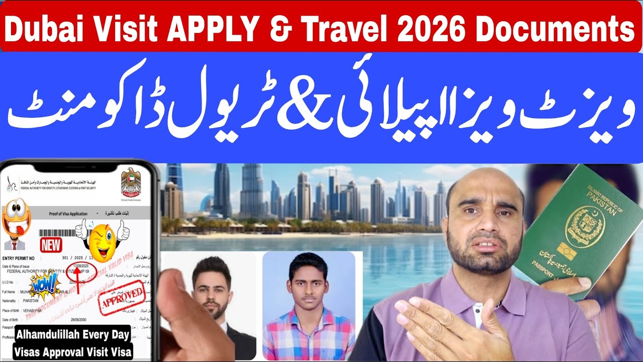 Dubai Visit Visa Apply and Travel Requirements 2025-2026 For Pakistanis | Documents Requirements