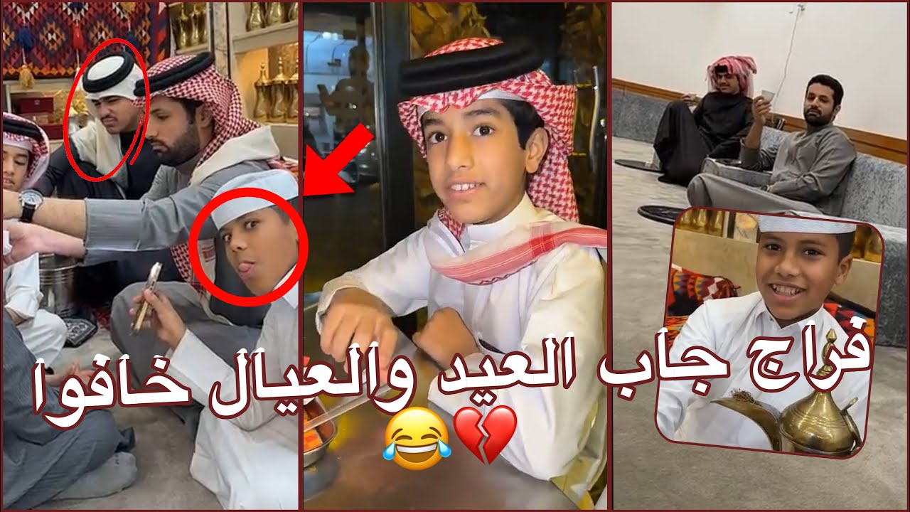 عضو جديد من عايلة ال قزيع😰😂! شيزي مع احمد | سنابات عبدالعزيز المري ج٢