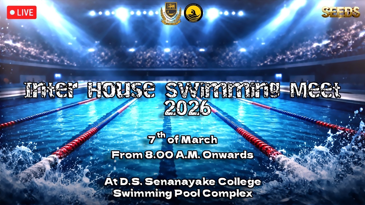 Inter House Swimming Meet 2026 | D. S. Senanayake college