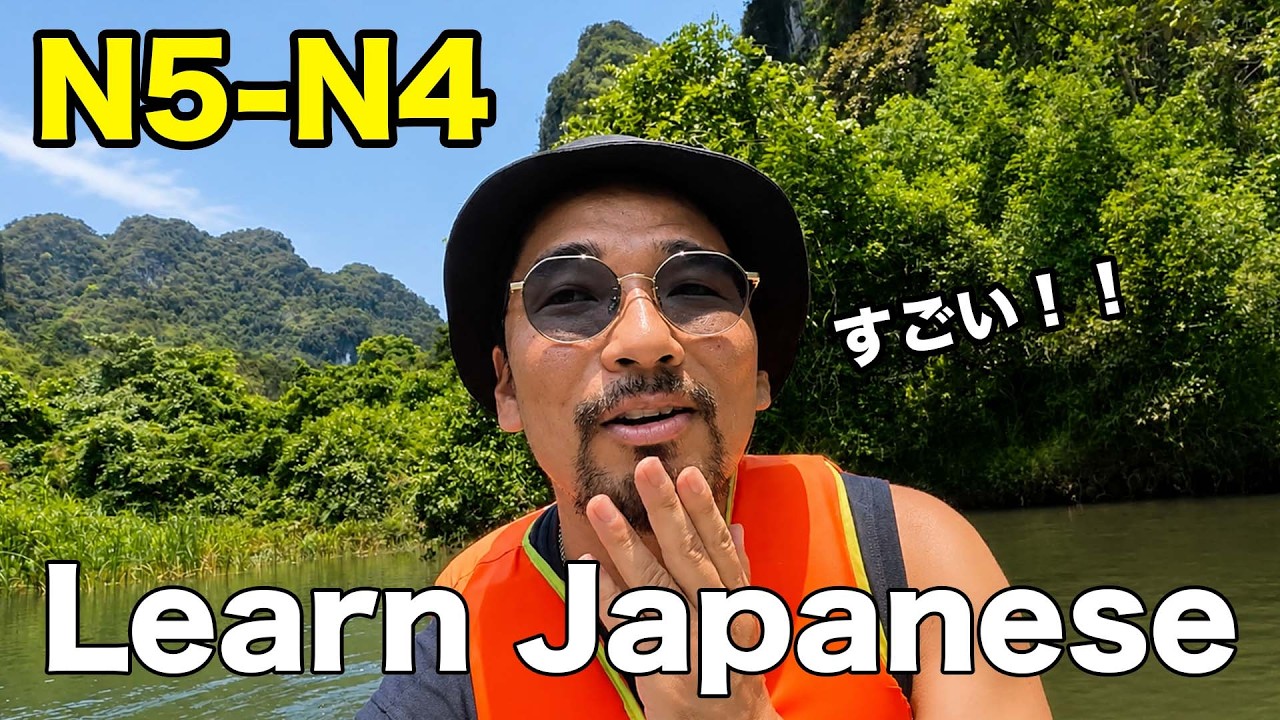 Easy Japanese in Vietnam 🇻🇳 | Trang An & Mua Cave (N5-N4 Listening)