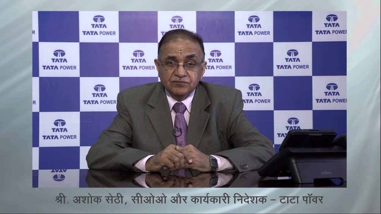 About Tata Power Skill Development Institute &ndash; TPSDI (Hindi)
