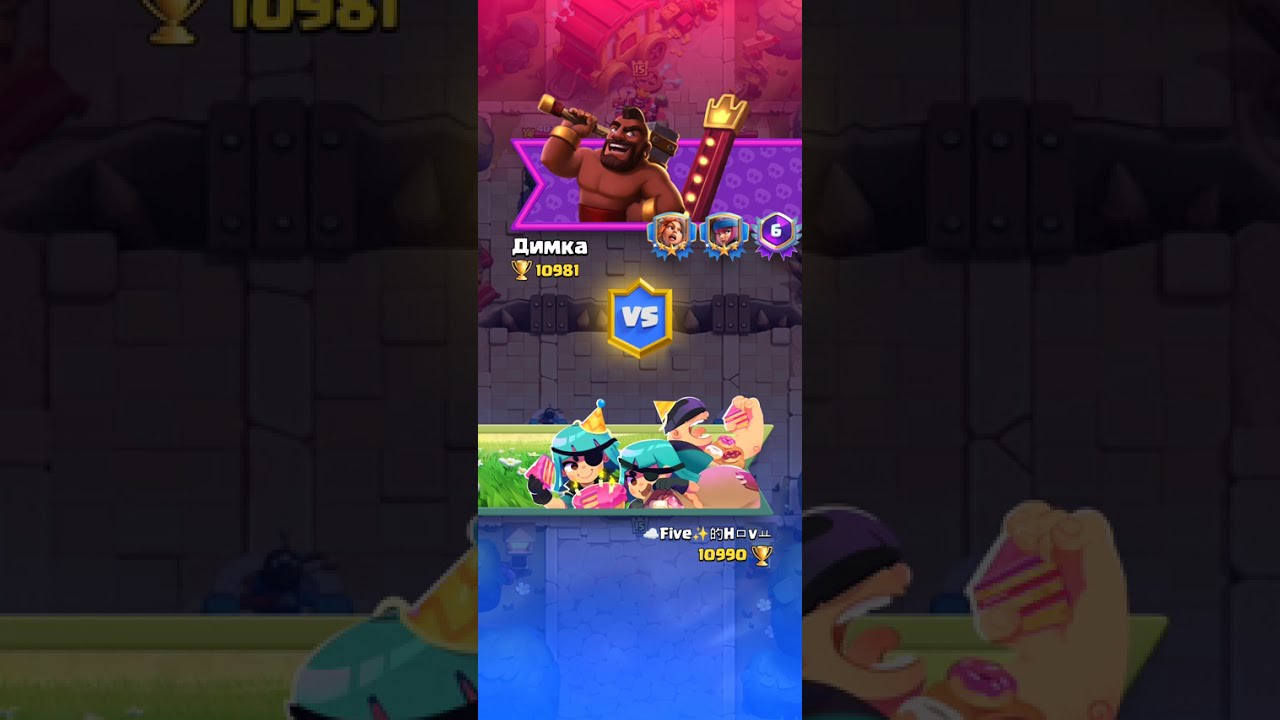 Road for +10964🏆 (Main force)