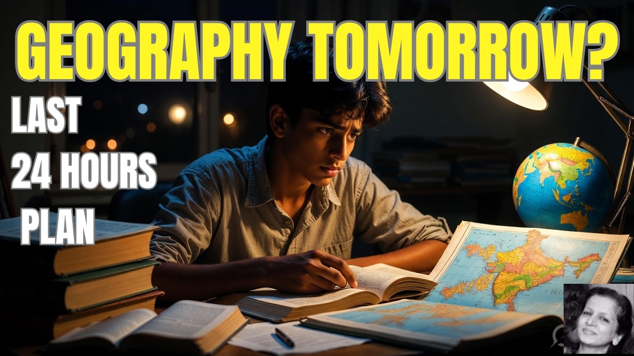 Завтра экзамен по географии? Стратегия подготовки к экзамену по географии в последнюю минуту | По...