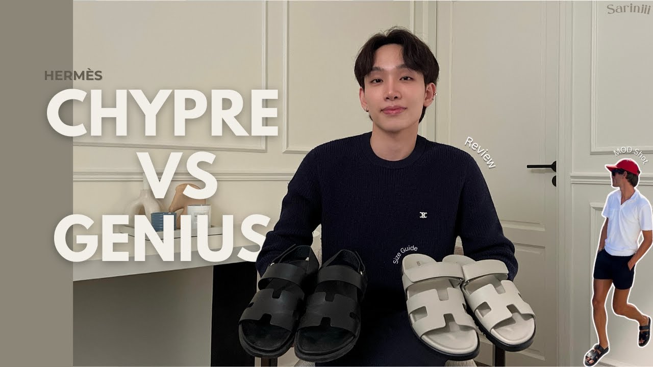 รีวิวเปรียบเทียบ Hermès Chypre VS Hermès Genius เลือกไซส์ยังไงดี คู่ไหนคุ้มกว่ากัน | Sarinjii