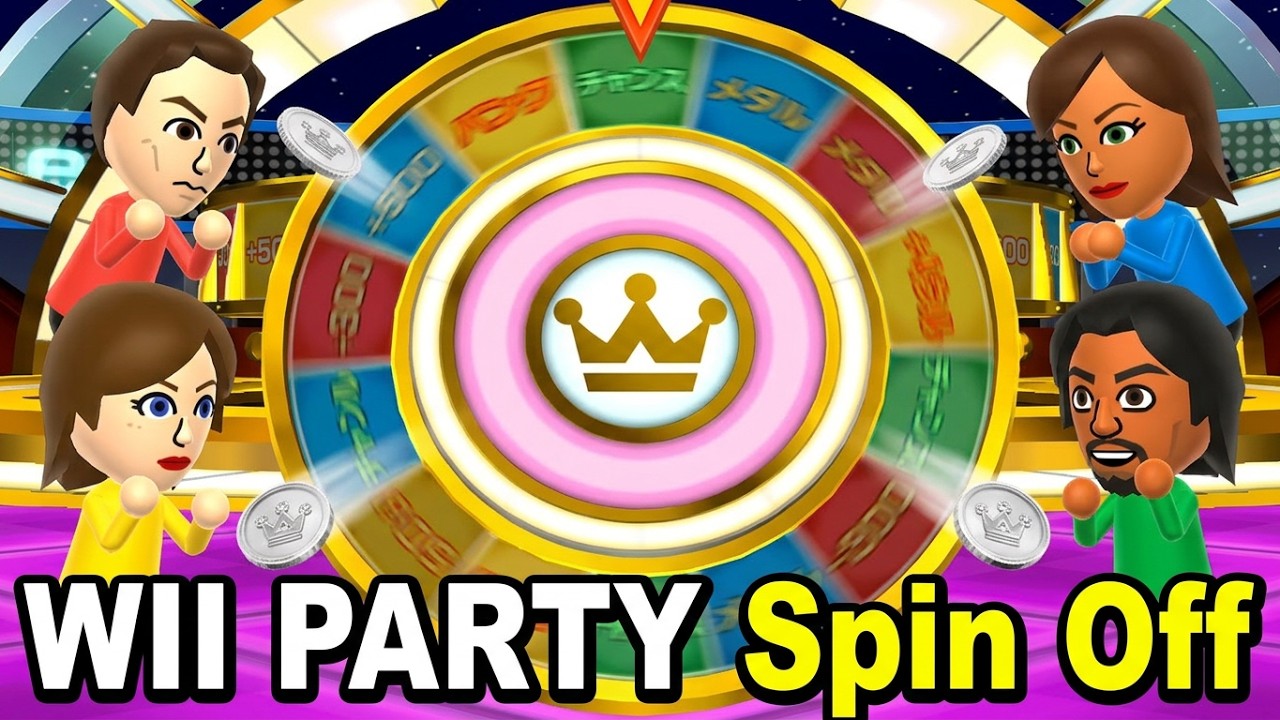 Wii Party - Spin Off  한판만!