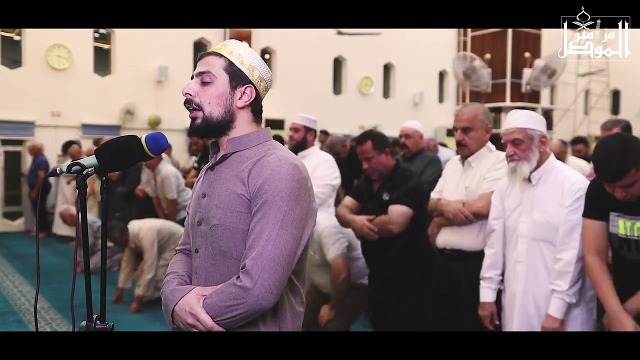 بهاء الدين العباجي - خواتيم سورة البقرة والفجر