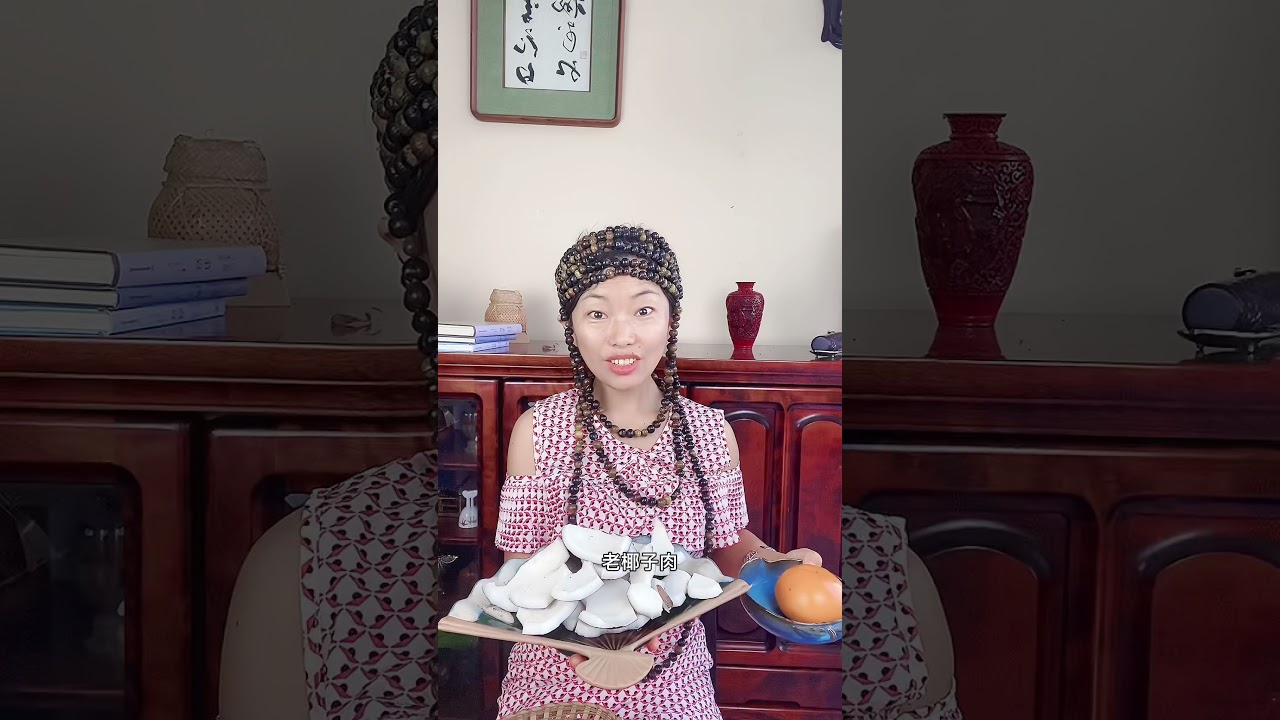 一坐食第2天（視頻口誤）