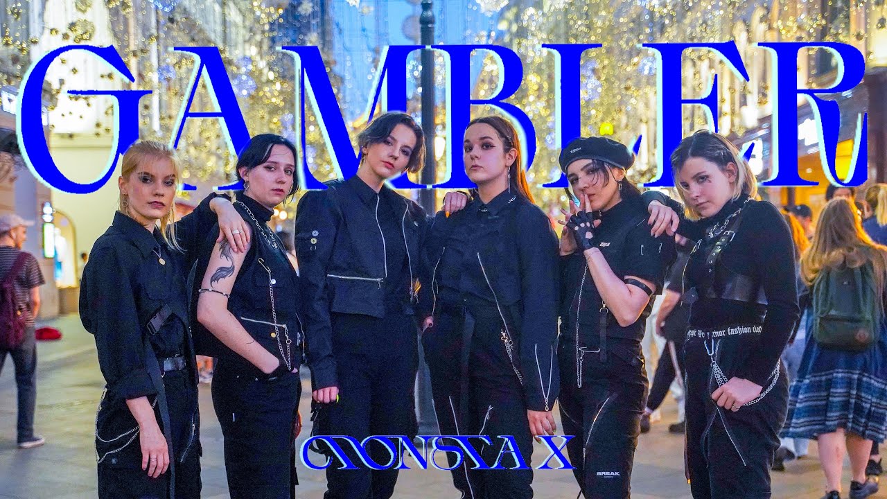 [K-POP IN PUBLIC] [ONE-TAKE] MONSTA X (몬스타엑스) - GAMBLER OT6 ver. DANCE COVER BY RESET