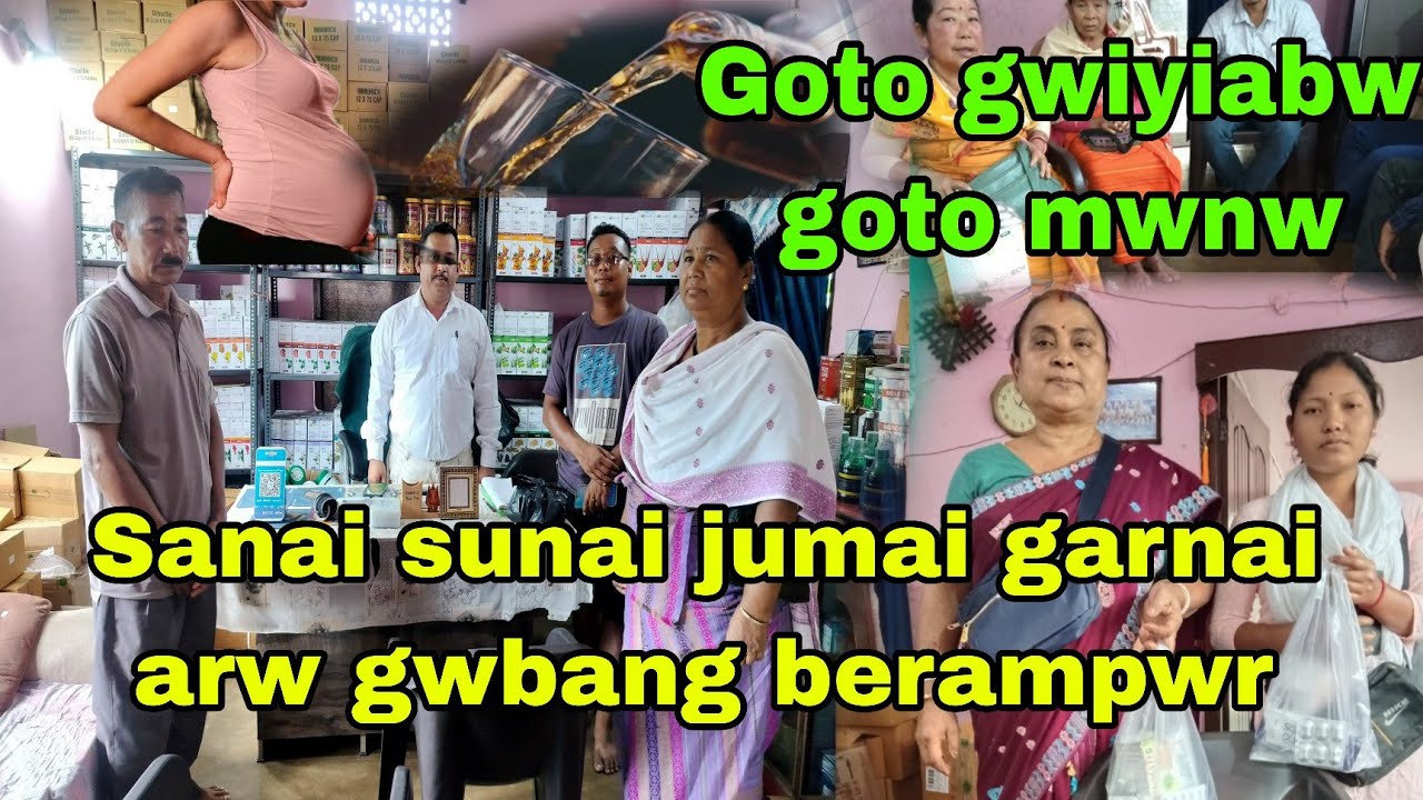Goto gwiyiabw goto mwngwn / 1 months aonw jou garnai record