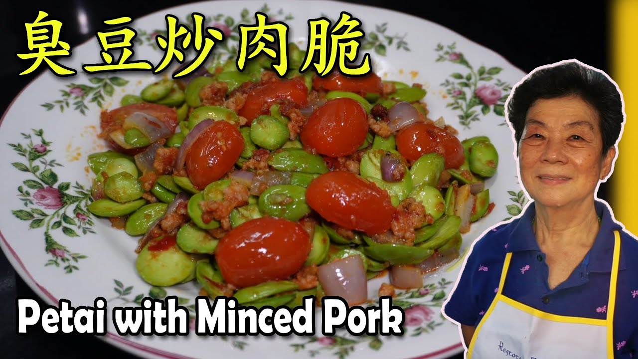 臭豆炒肉脆虾米 Petai with Minced Pork and Dried Shrimp Recipe