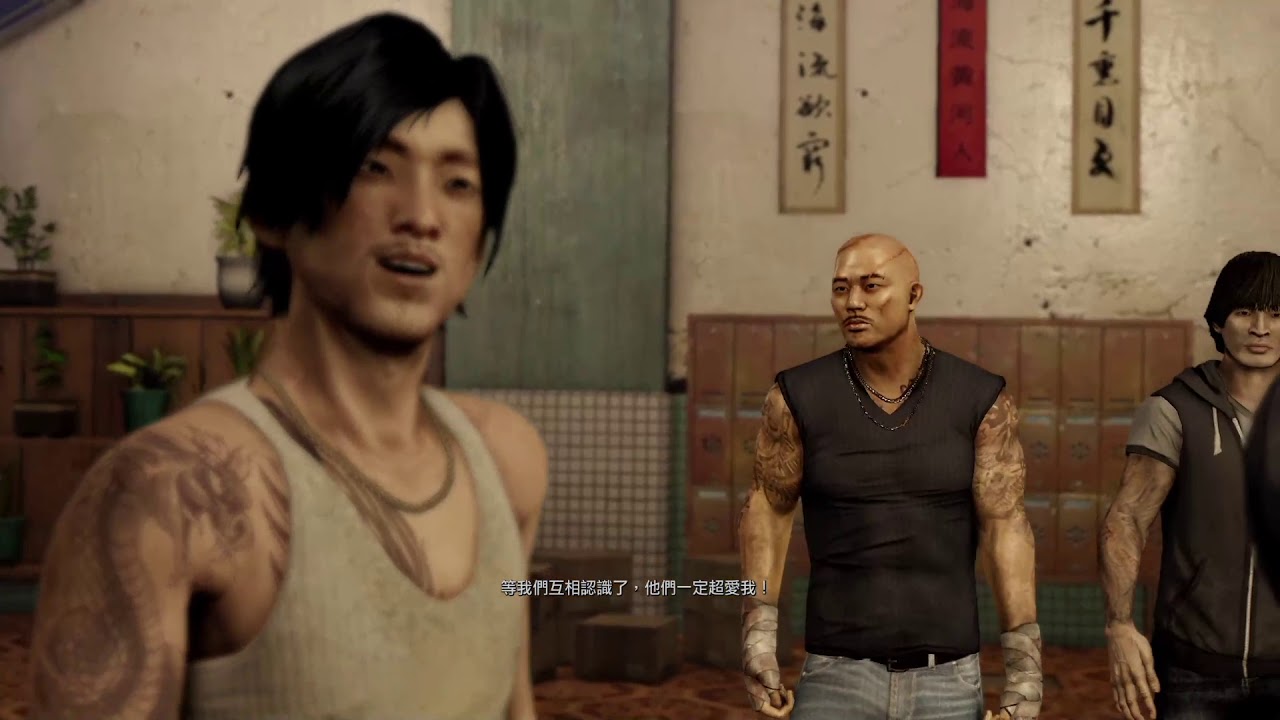 《热血无赖》PS4官方中文版流程01：无间道 Sleeping Dogs Playthrough Part 01