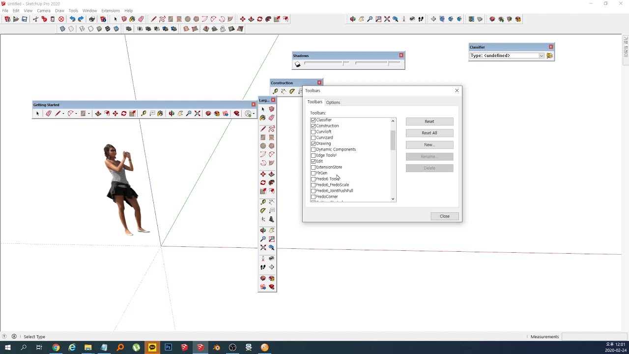 SketchUp tips_beginner _[질답]스케치업 화면 설정 및 Lay Out, Style Builder