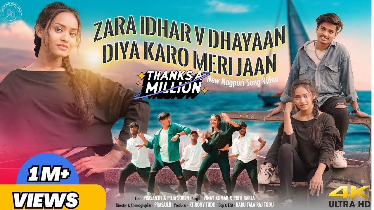 Zara Dhyaan ft. Puja Soren and Prasanjit | Vinay Kumar & Priti Barla | New Nagpuri Song 2023