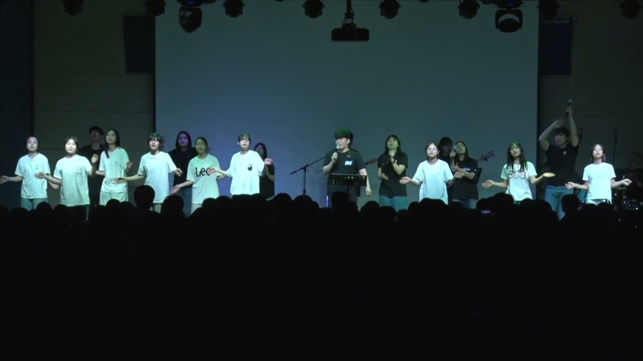 Praise (Live from Gateway ver.) | 지구촌교회 청소년지구 여름 수련회